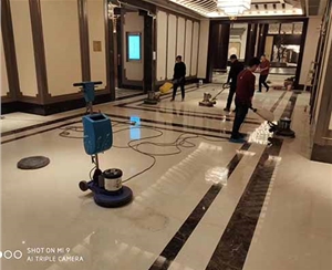 大理石（石材養(yǎng)護(hù)、翻新）